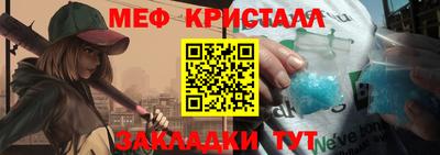 марки nbome Комсомольск-на-Амуре