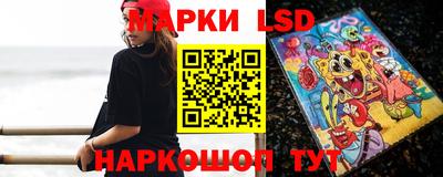дурь Коммунар