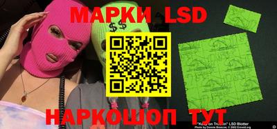 кокс Конаково