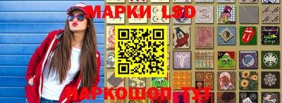дурь Коммунар