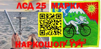дурь Коммунар
