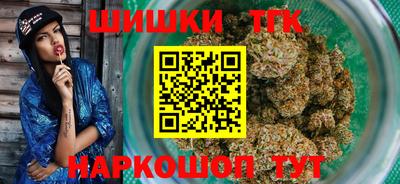 кокс Конаково