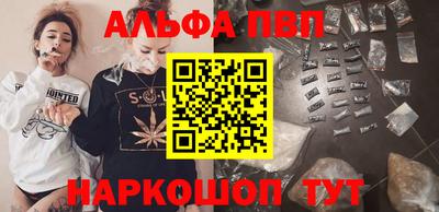 дурь Коммунар