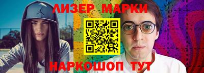 дурь Коммунар