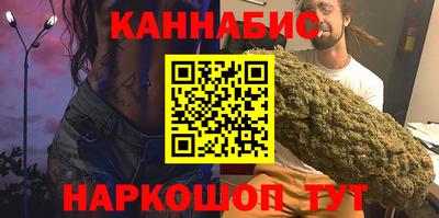 дурь Коммунар