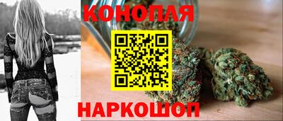 марки nbome Комсомольск-на-Амуре