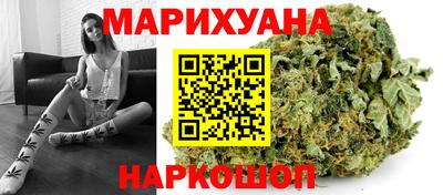 дурь Коммунар