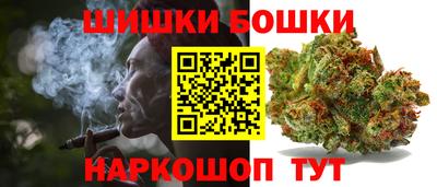 марки nbome Комсомольск-на-Амуре