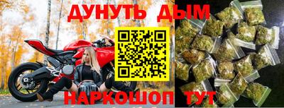 дурь Коммунар