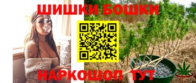 дурь Коммунар