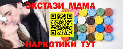 дурь Коммунар