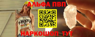 кокс Конаково