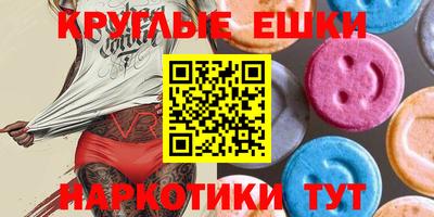 кокс Конаково