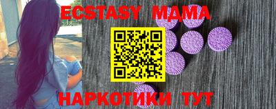 кокс Конаково