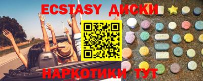 дурь Коммунар