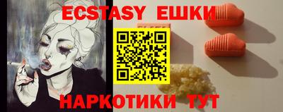 кокс Конаково