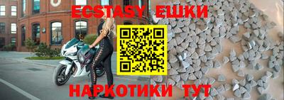 кокс Конаково