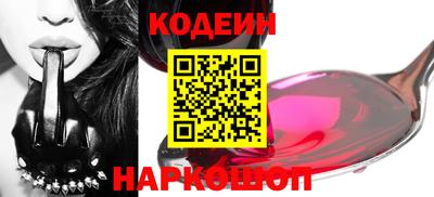 дурь Коммунар