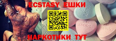дурь Коммунар