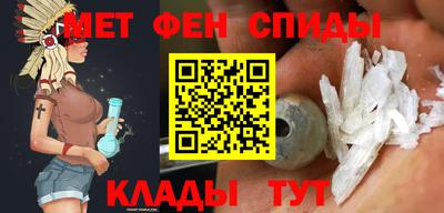 марки nbome Комсомольск-на-Амуре
