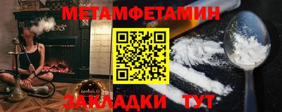 кокс Конаково