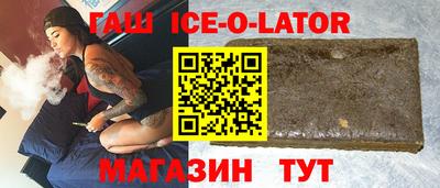 кокс Конаково