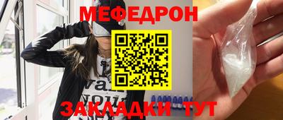 дурь Коммунар
