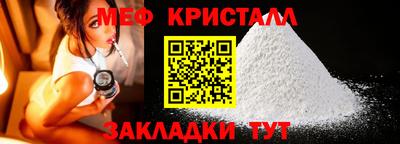 марки nbome Комсомольск-на-Амуре