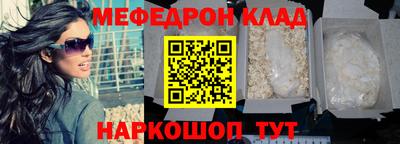 дурь Коммунар
