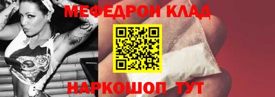 кокс Конаково