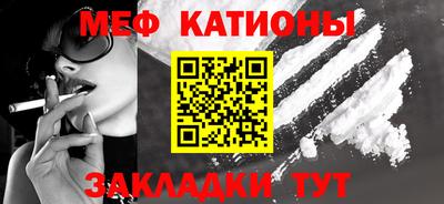 дурь Коммунар